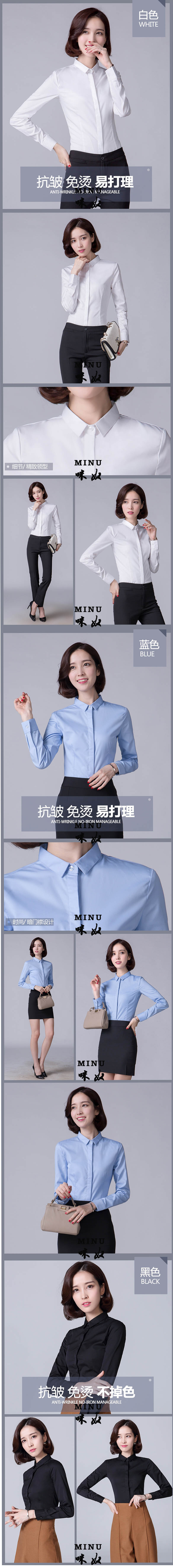 www.sangjicompany.com