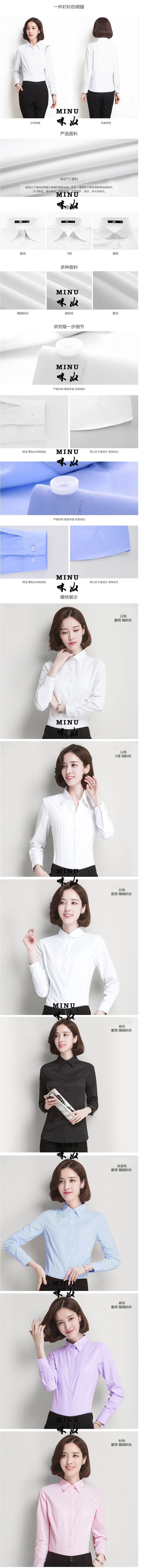 www.sangjicompany.com